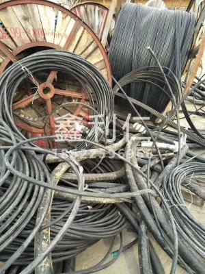 回收废旧电线电缆-天津市鑫利仁再生物资回收有限公司
