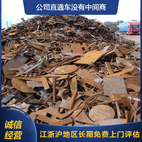 镇江高价回收工厂机器设备 专人估价 业界口碑好