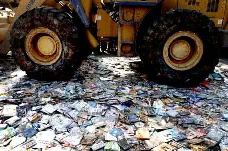 肇庆资料销毁价格多少回收地址