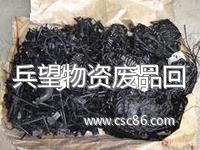 横沥金鑫废胶回收公司大量回收废胶头.胶粒.胶米.PP. - PP再生料批发,采购,供应 - 华南城网