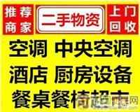 广州奢侈品批发 奢侈品超 奢侈品进货渠道