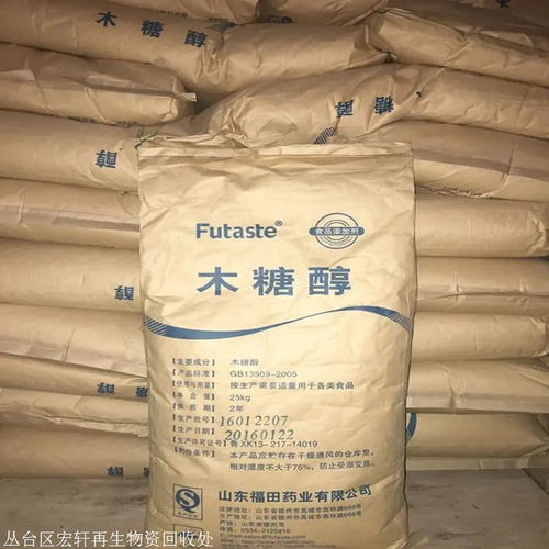 今日公告 丽水回收木器漆2025讲信誉 排名一览