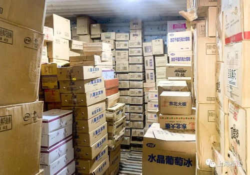 来 进货 吗 松江这家冷饮批发店拥有超多怀旧款与网红款,最便宜的仅0.8元
