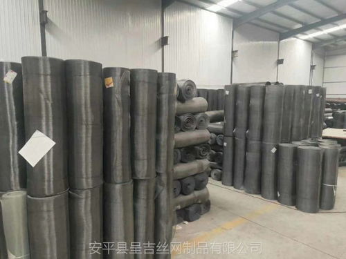 价格 厂家 中国供应商