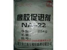 产品展示 南和县战利废旧物资回收点