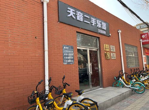 观察 天津这片旧厂房卖名牌包 钢琴,怎么能让人放心捡漏