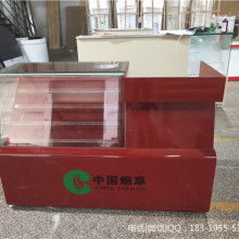 西安市雁塔区尚品再生物资回收站